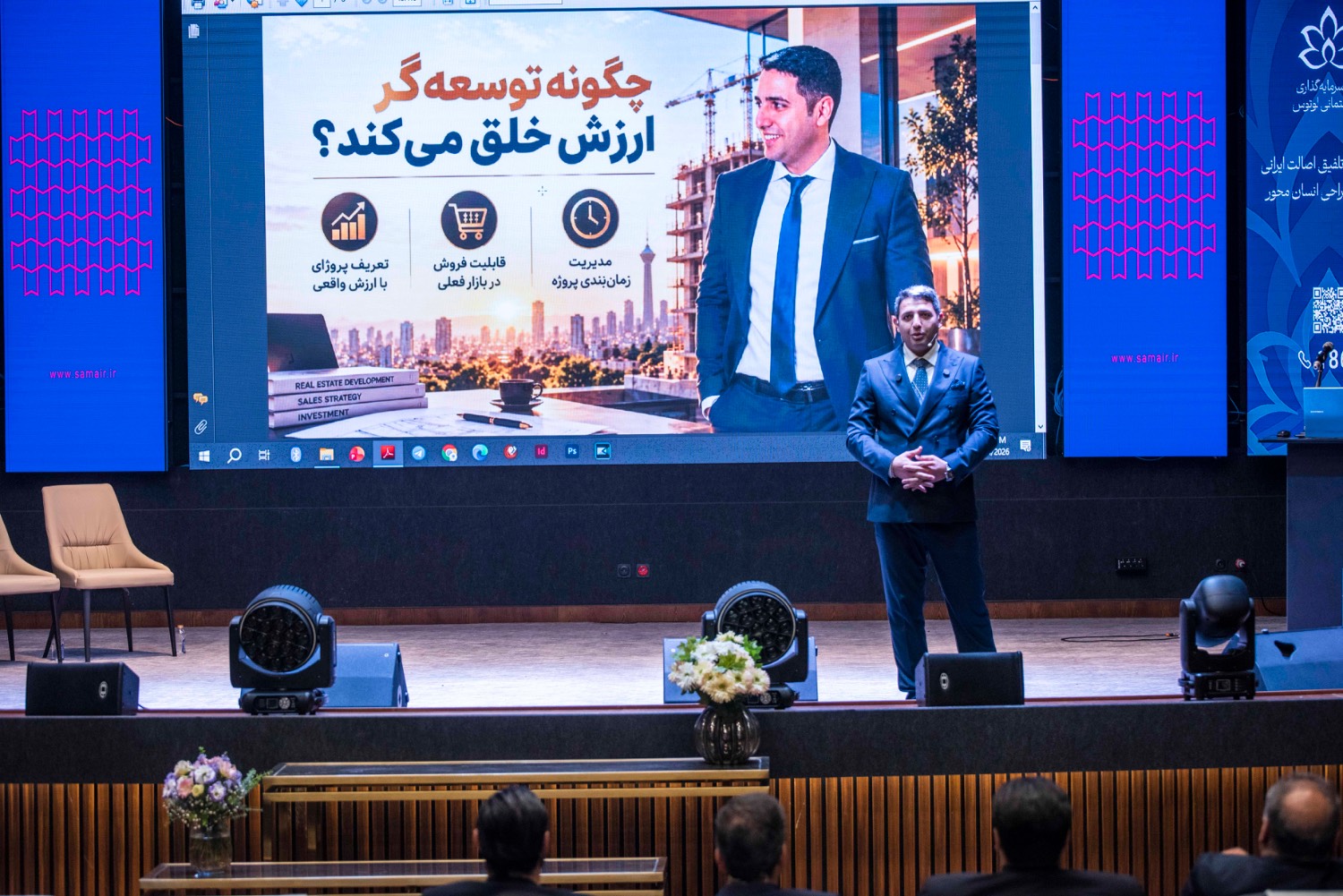 روایت تصویری؛ چشم‌انداز بازار مسکن از نگاه رضا بیدار